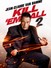 photo for Kill ‘Em All 2